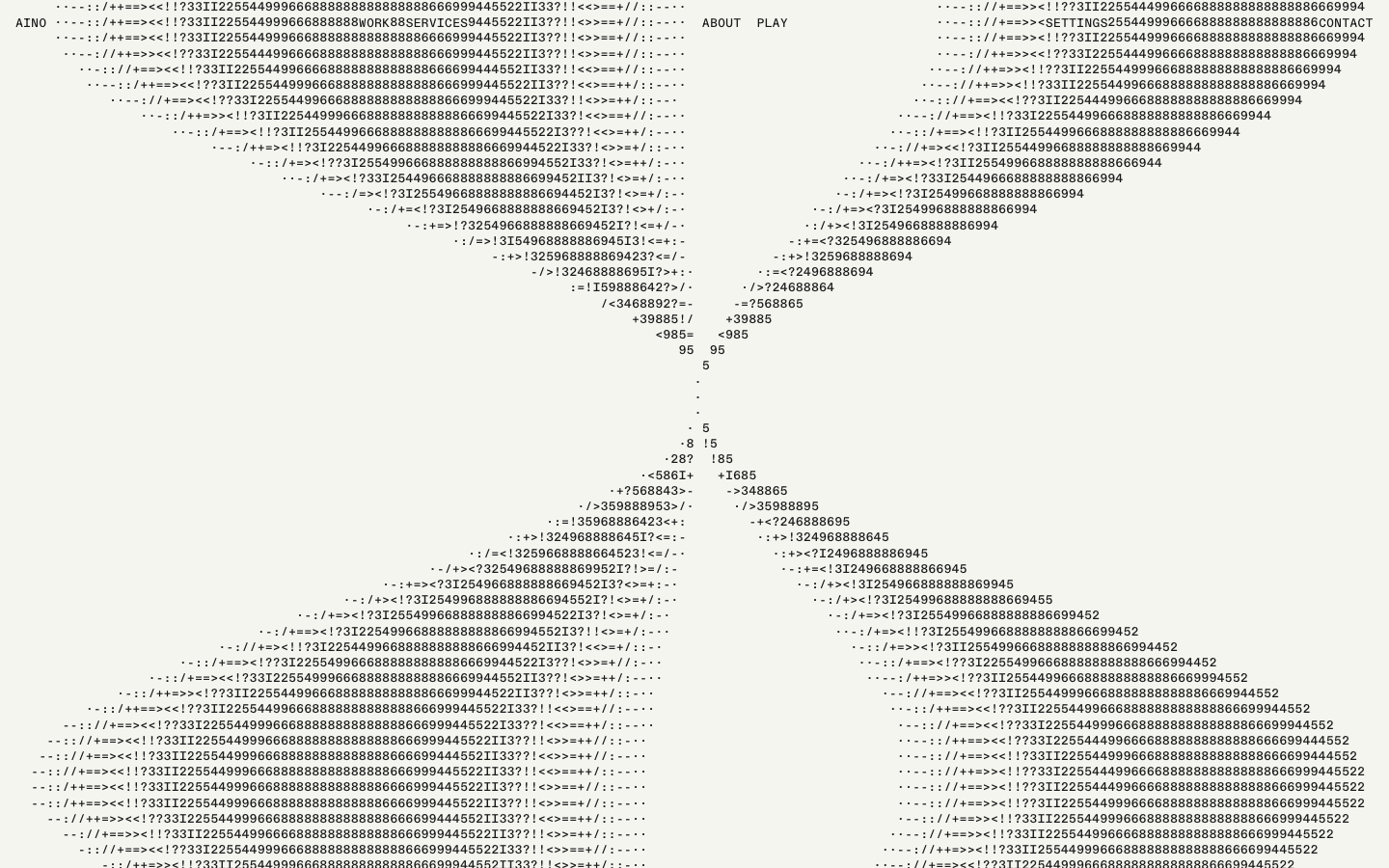 Aino — Design & Technology Agency
