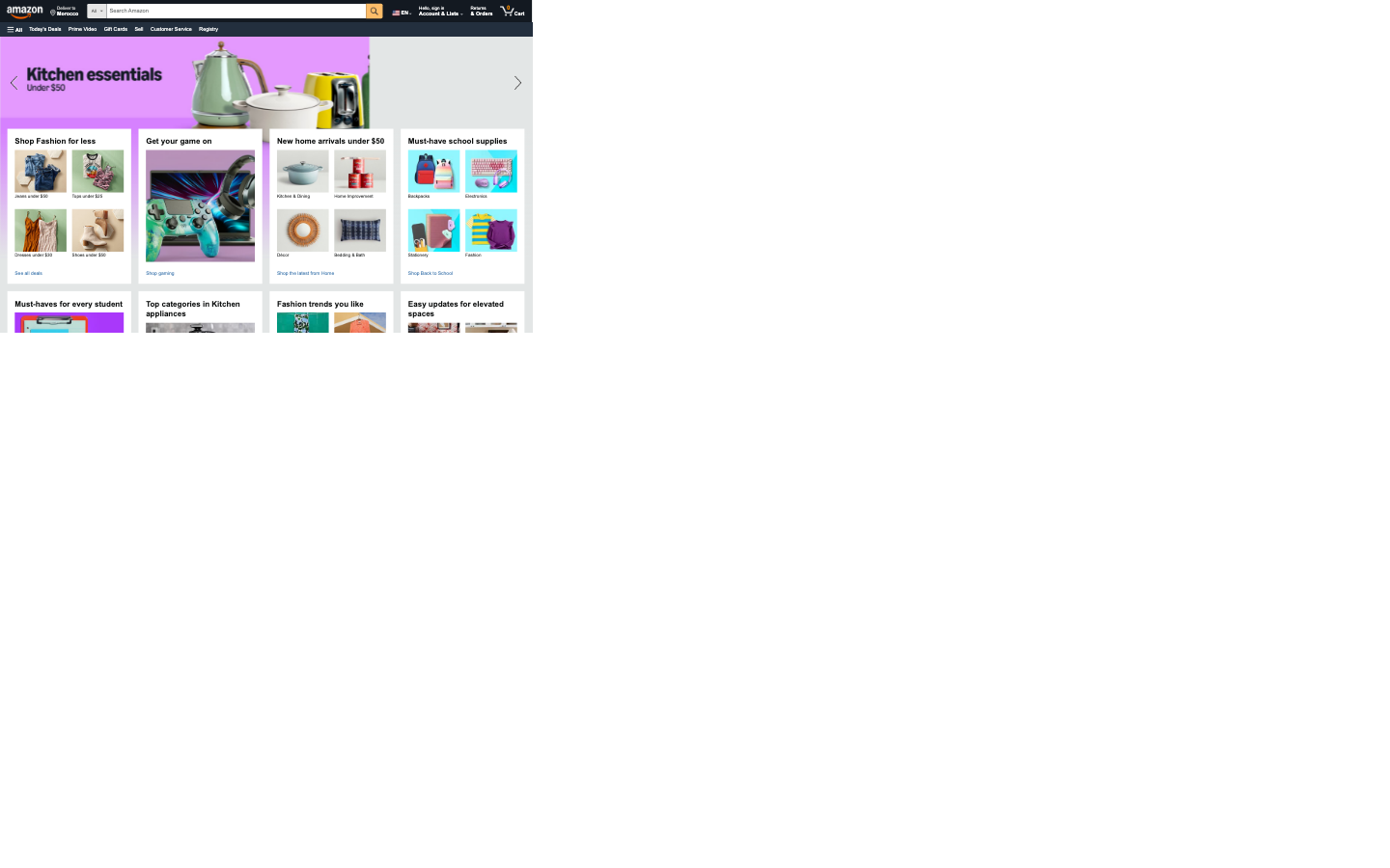 Amazon - mobile