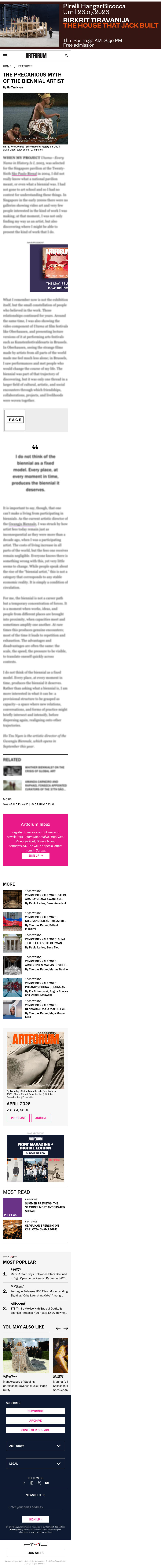 Artforum - mobile full page