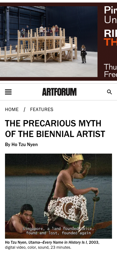 Artforum - mobile