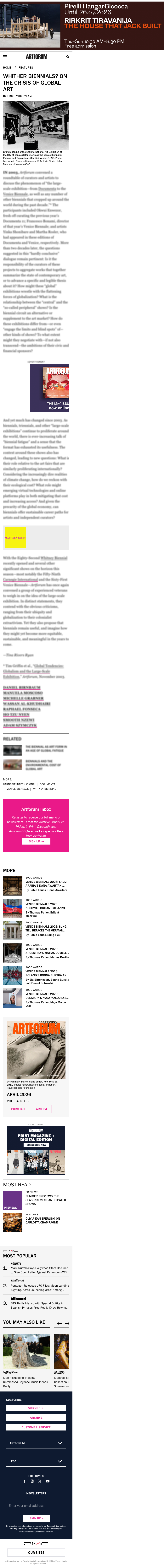 Artforum - mobile full page