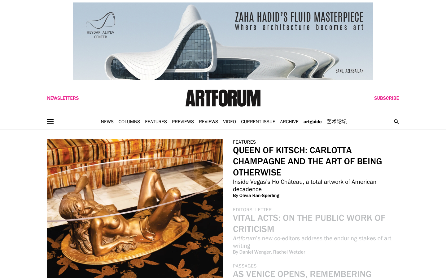 The page prioritizes visual content with a clean, grid-based layout. Typography is restrained, allowing the imagery to take center stage. The overall feel is sophisticated and authoritative, reflecting a focus on curated content. · art magazine, contemporary art, art criticism, visual culture, art news, art review, architecture, design, artforum