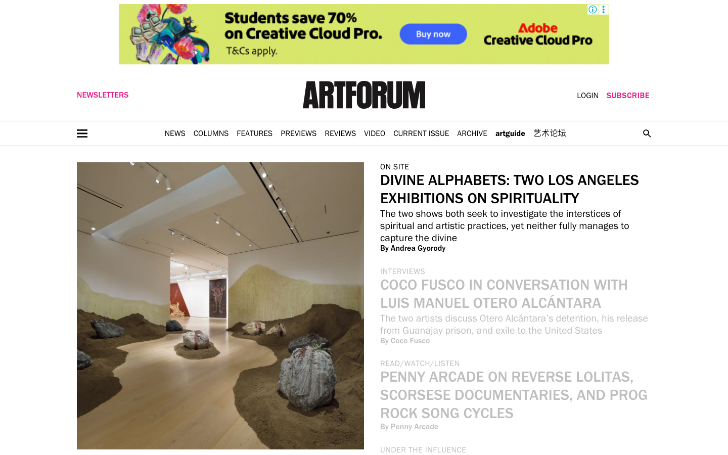 Artforum - mobile