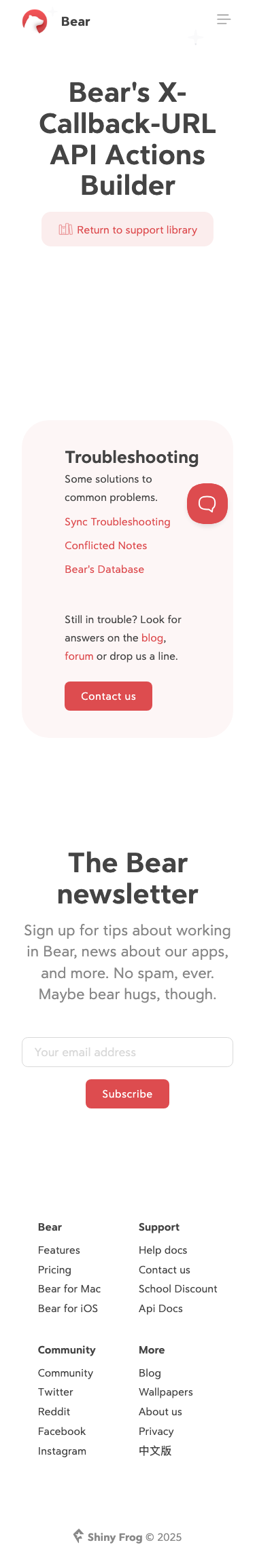 Bear - mobile full page