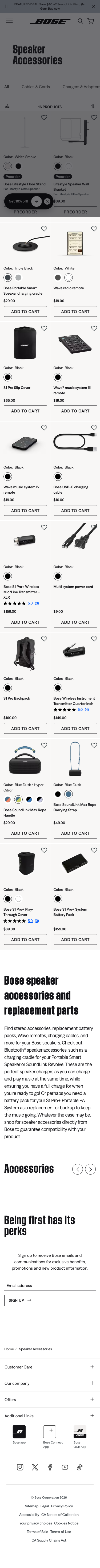 Bose - mobile full page