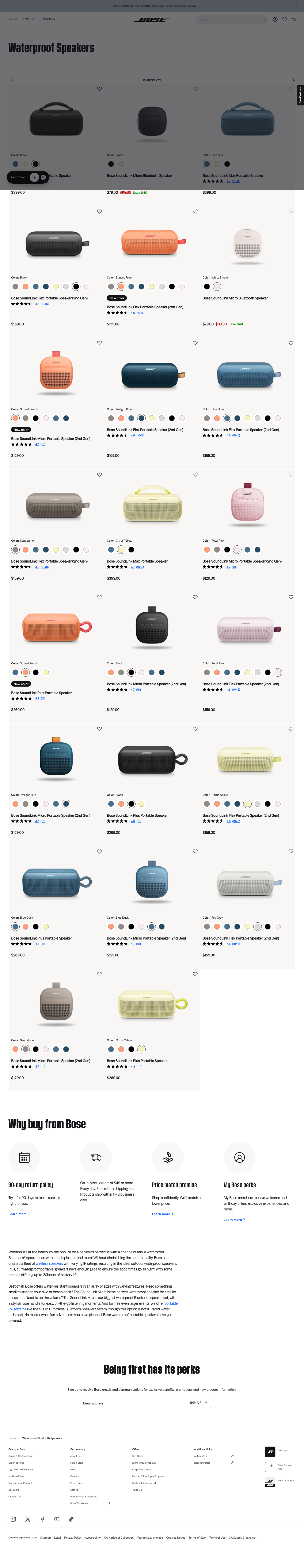 Bose - full page scroll