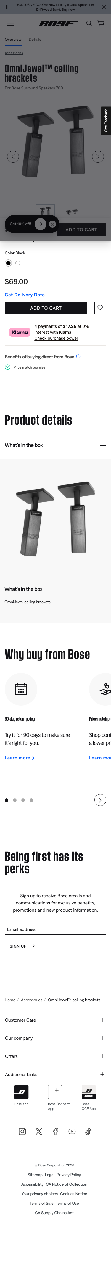 Bose - mobile full page