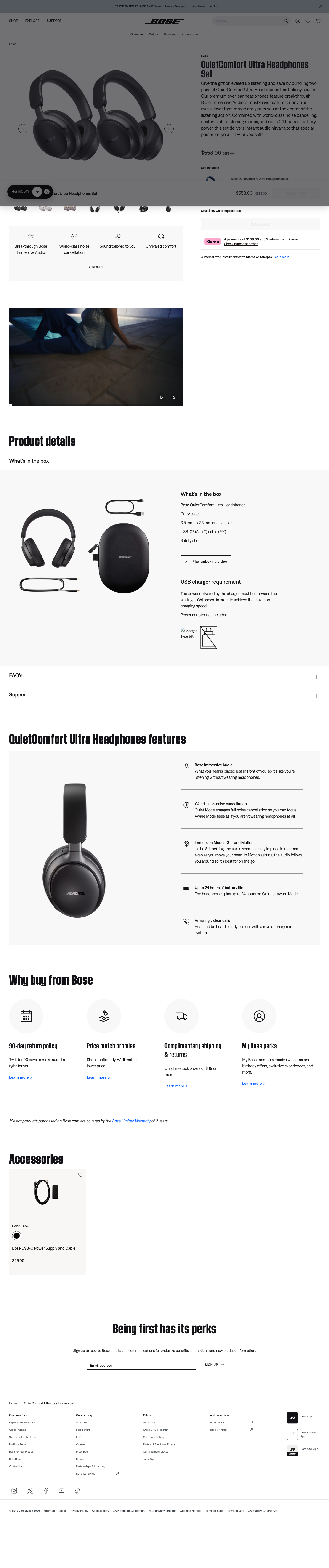 Bose - full page scroll