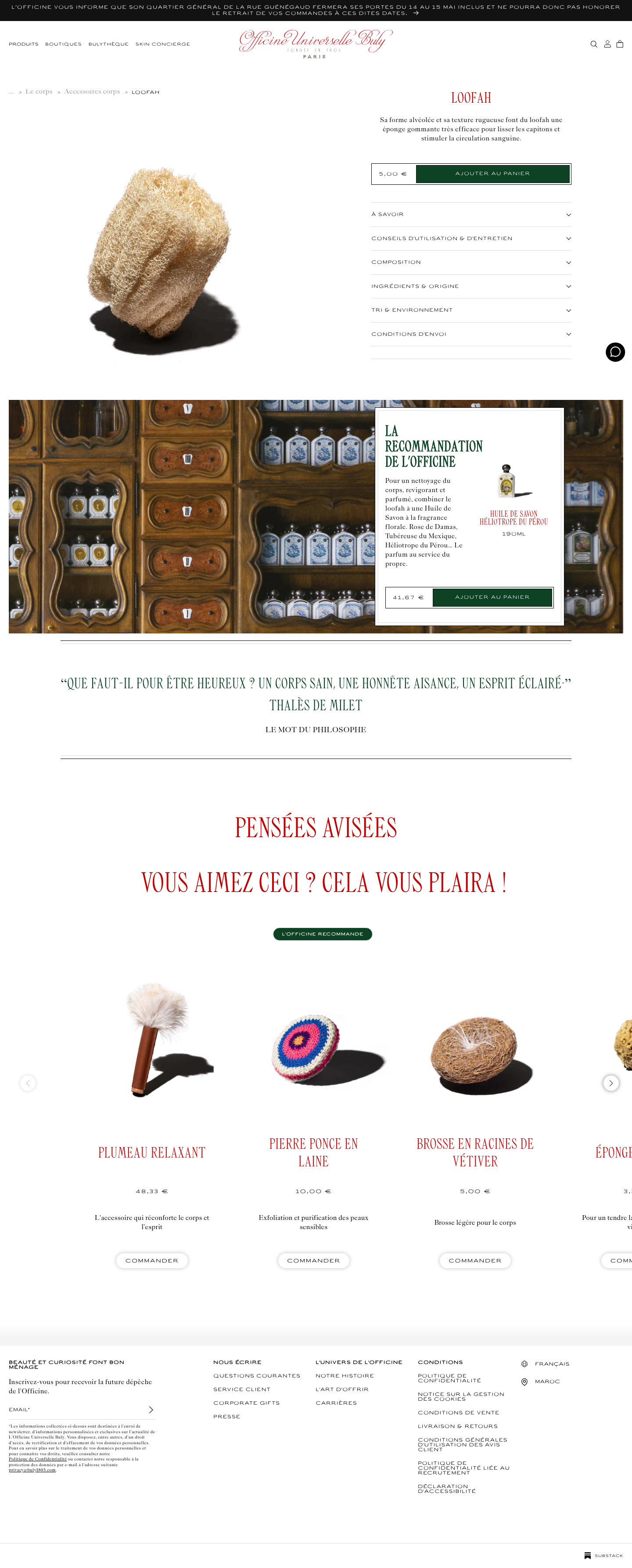 Buly1803 - full page scroll