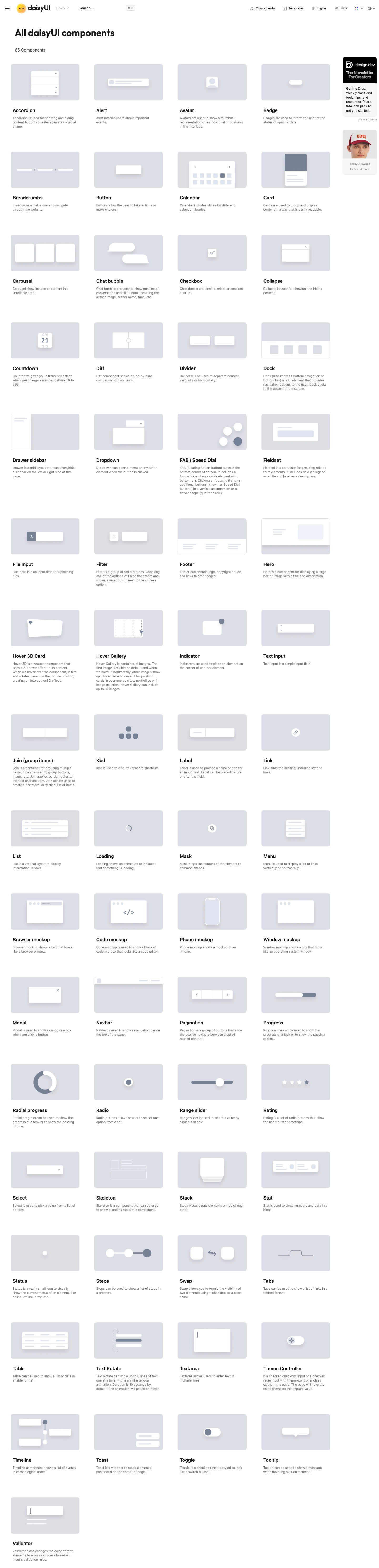 Daisyui - full page scroll