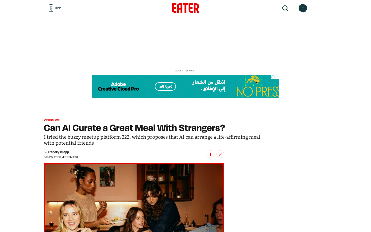 Eater - Other