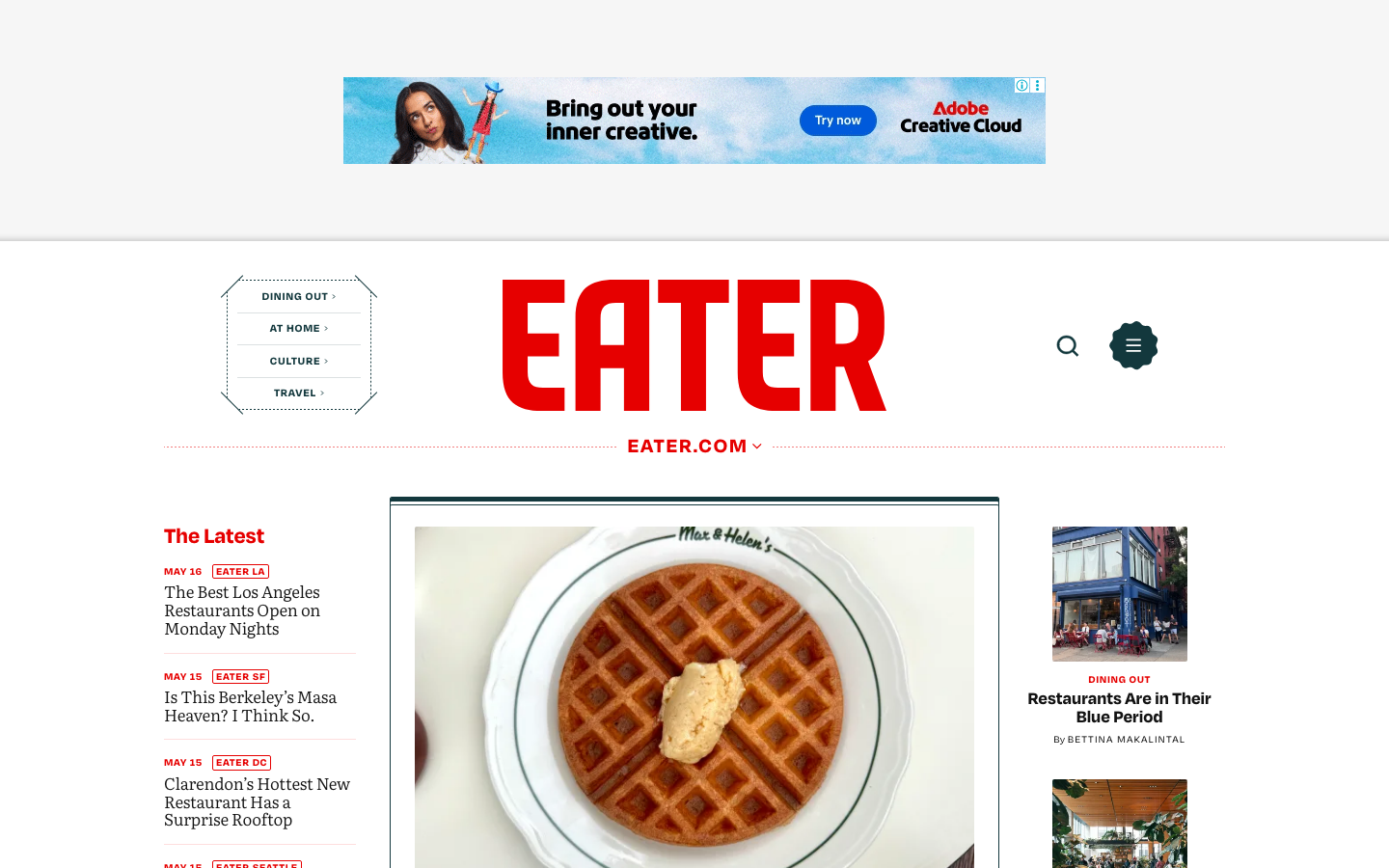 The layout prioritizes a clean, grid-based presentation of articles. Typography is clean and legible, with ample white space creating a sense of calm and allowing the content to breathe. The overall feel is straightforward and functional. · food news, restaurant reviews, dining blog, local eats, food media, eater website, news grid