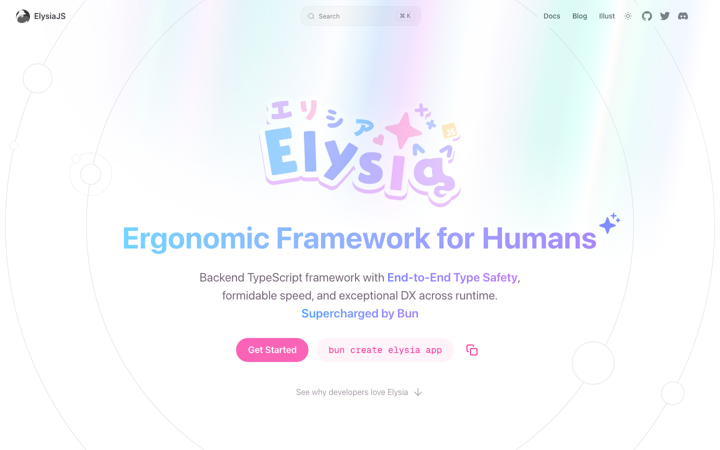 The design prioritizes a clean, airy feel with soft gradients and playful typography. The layout uses a sticky left pane for key features and a scroll-synced right pane to showcase related details, creating a dynamic user experience. · typescript framework, developer tools, saas design, modern web design, technical website, gradient background, sticky sidebar, feature showcase
