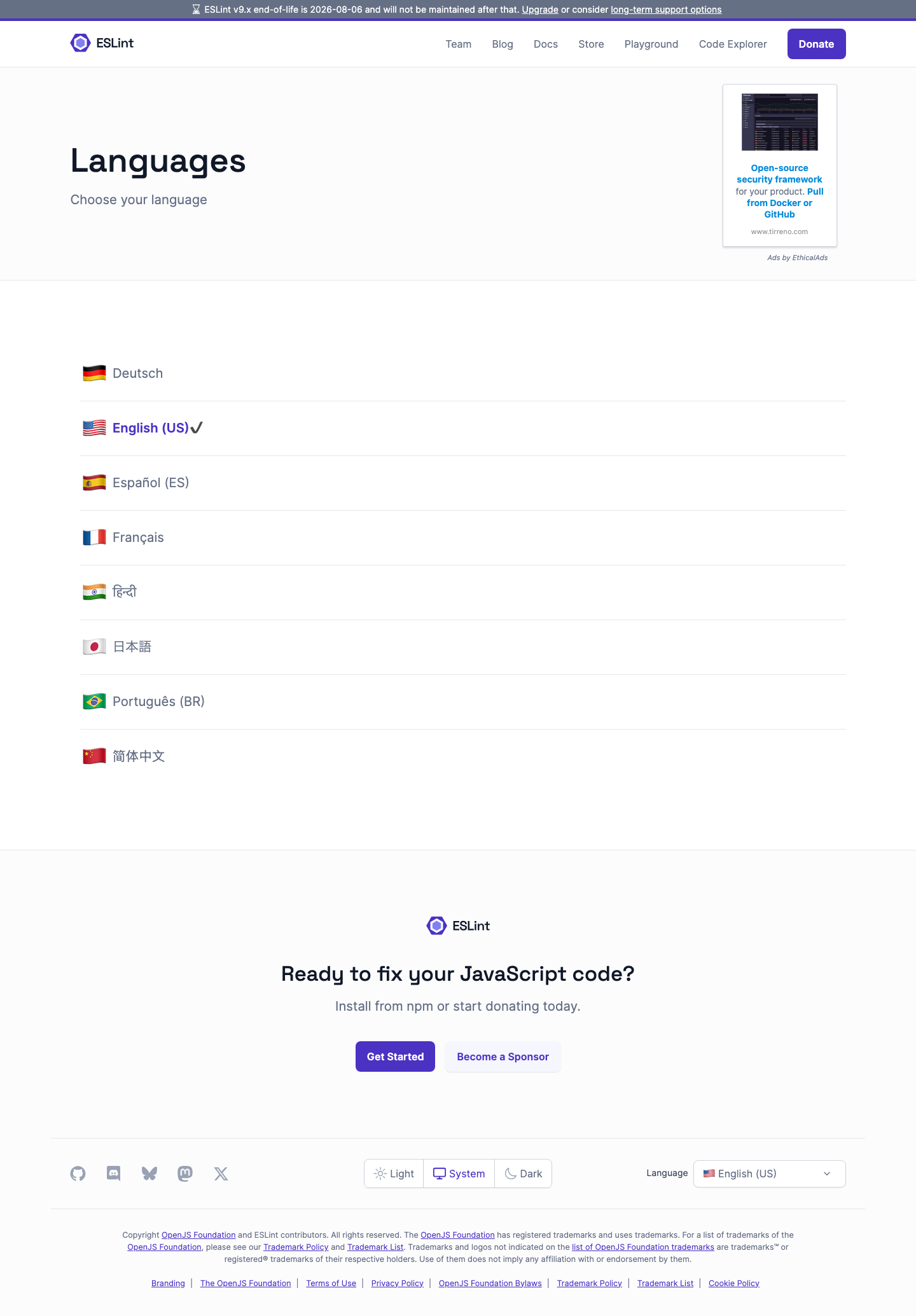 Eslint - full page scroll