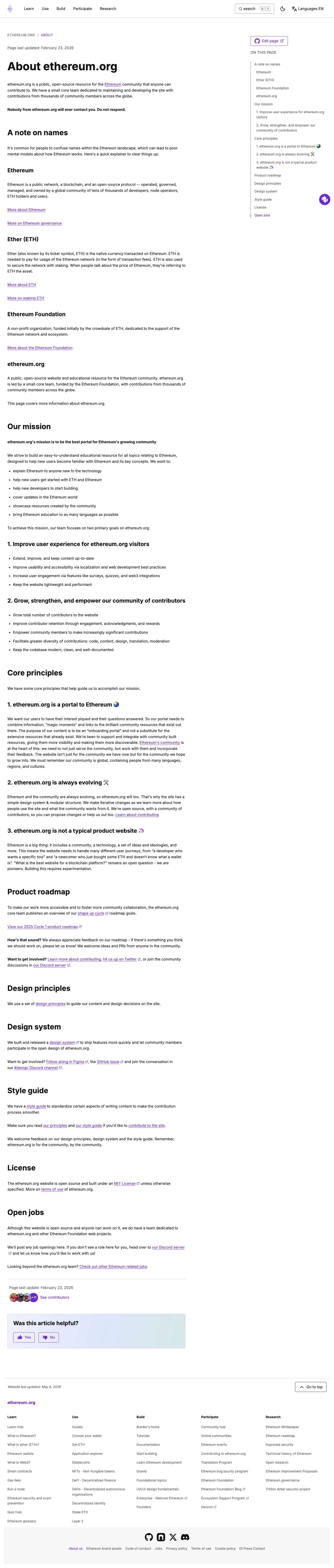 Ethereum — About - full page scroll