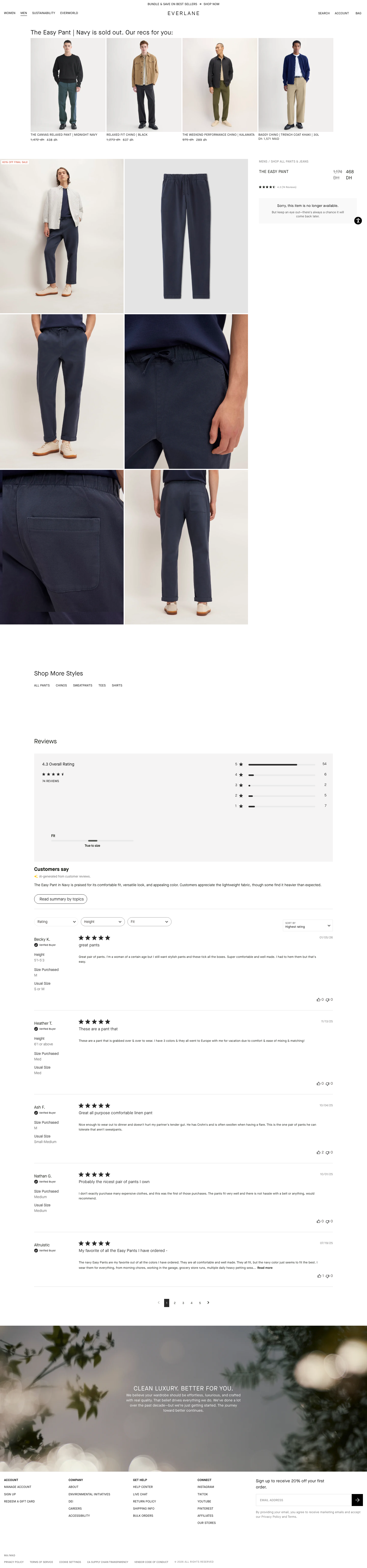 Everlane - full page scroll