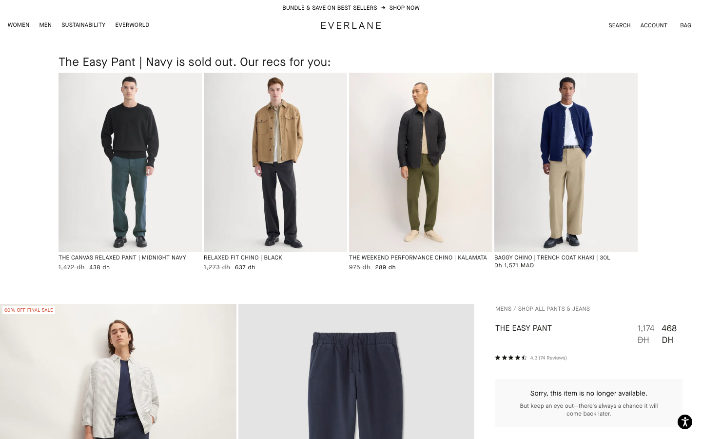The composition is split, with a large, softly lit portrait occupying one side and a subtle landscape image on the other. The overall feel is understated and elegant, prioritizing visual impact over dense information. · minimalist ecommerce, soft portrait website, split screen design, vintage ecommerce, muted color palette, elegant online store