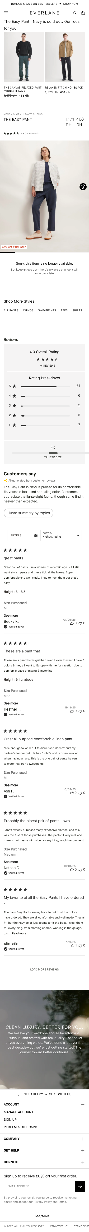 Everlane - mobile full page