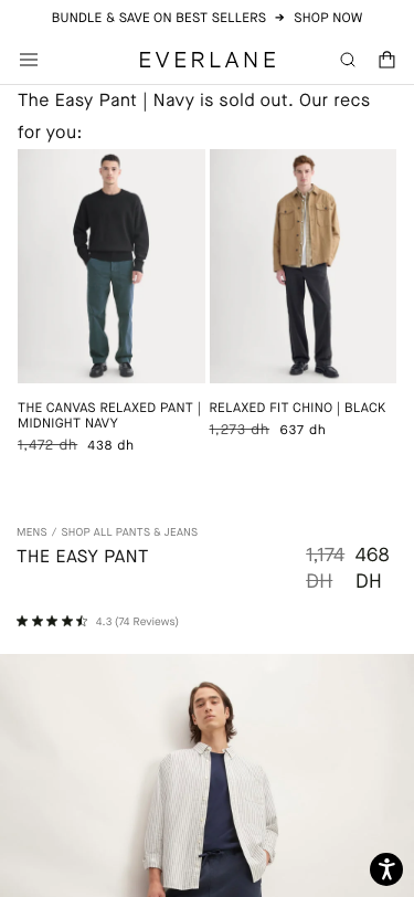 Everlane - mobile
