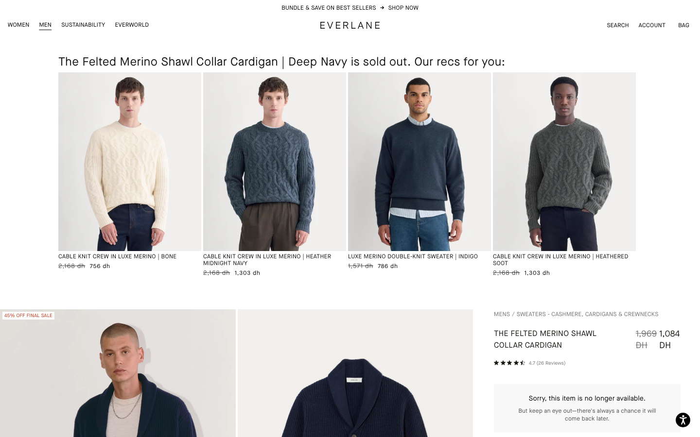 The composition is split, with a large, softly lit portrait occupying one side and a subtle landscape image on the other. The overall feel is understated and elegant, prioritizing visual impact over dense information. · minimalist ecommerce, soft portrait website, split screen design, vintage ecommerce, muted color palette, elegant online store
