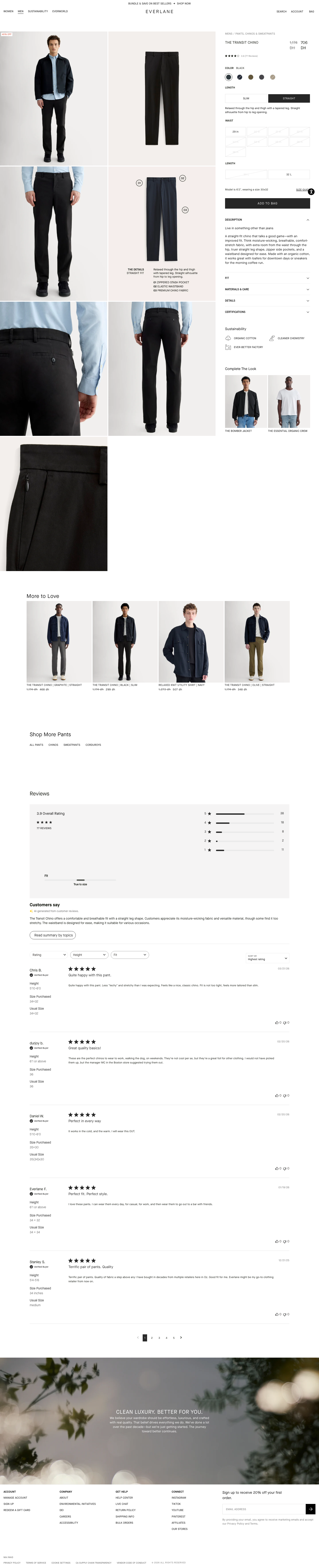 Everlane - full page scroll