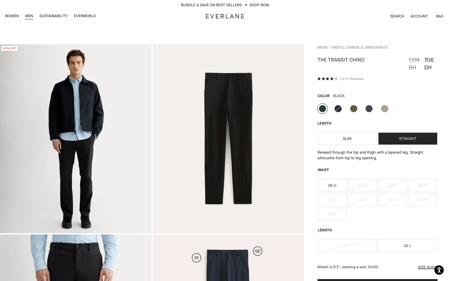 Everlane - Other