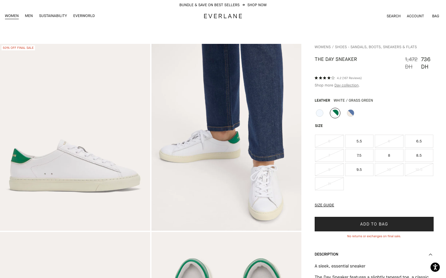 The composition is split, with a large, softly lit portrait occupying one side and a subtle landscape image on the other. The overall feel is understated and elegant, prioritizing visual impact over dense information. · minimalist ecommerce, soft portrait website, split screen design, vintage ecommerce, muted color palette, elegant online store