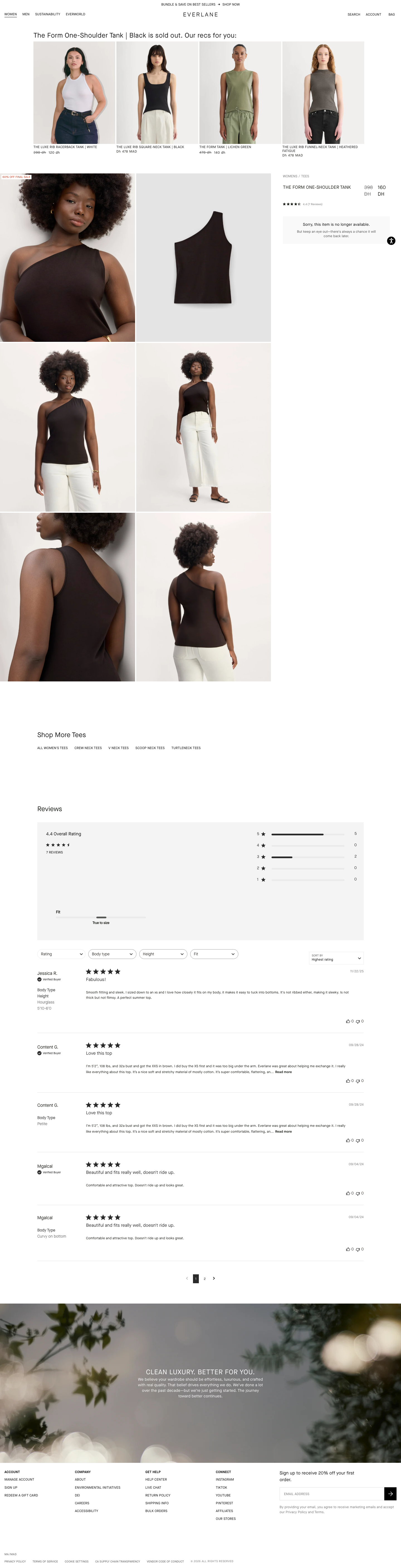 Everlane - full page scroll