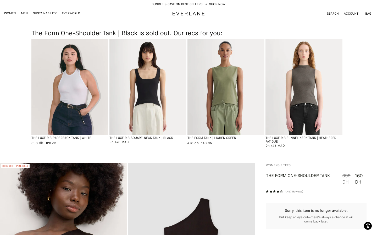 The composition is split, with a large, softly lit portrait occupying one side and a subtle landscape image on the other. The overall feel is understated and elegant, prioritizing visual impact over dense information. · minimalist ecommerce, soft portrait website, split screen design, vintage ecommerce, muted color palette, elegant online store