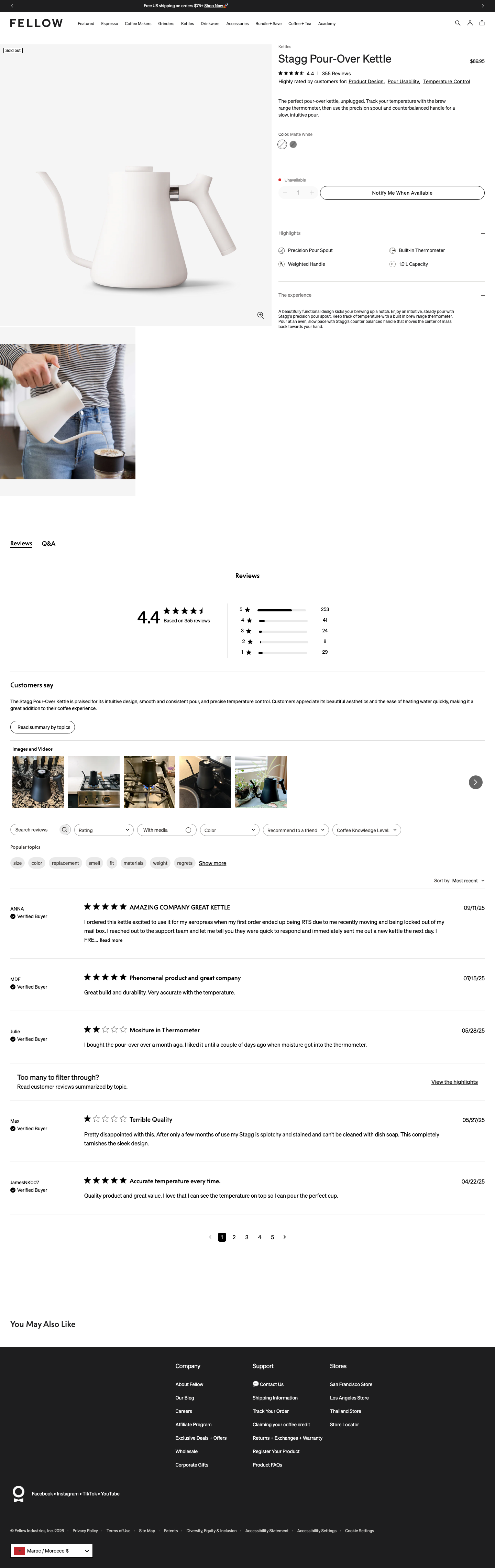 Fellowproducts - full page scroll