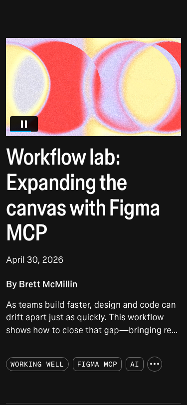 Figma — Blog - mobile