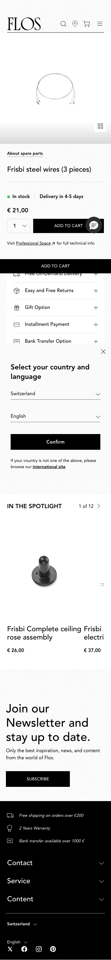 Flos - mobile full page