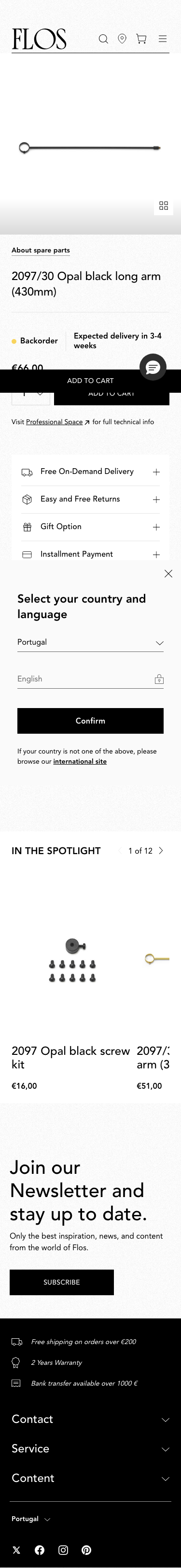 Flos - mobile full page