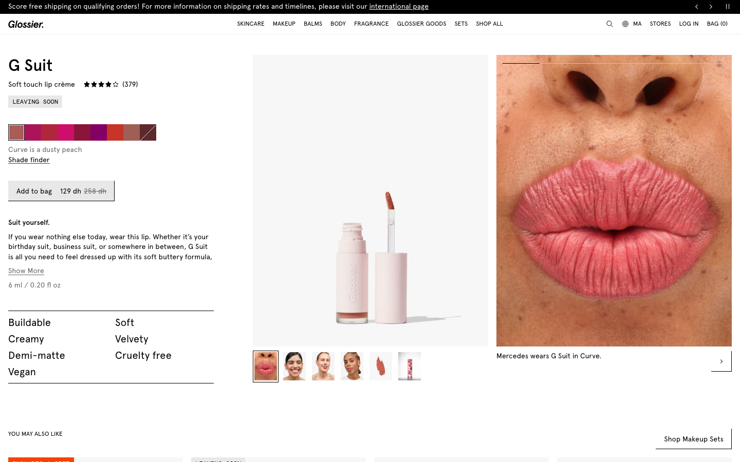 Glossier - Other