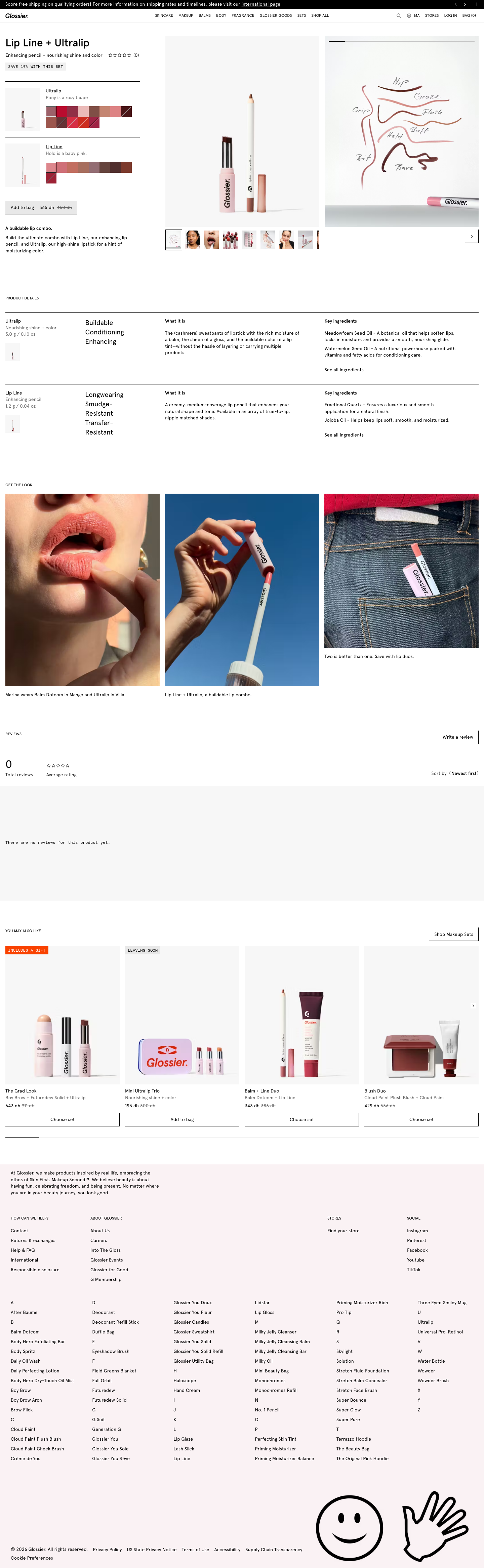 Glossier - full page scroll