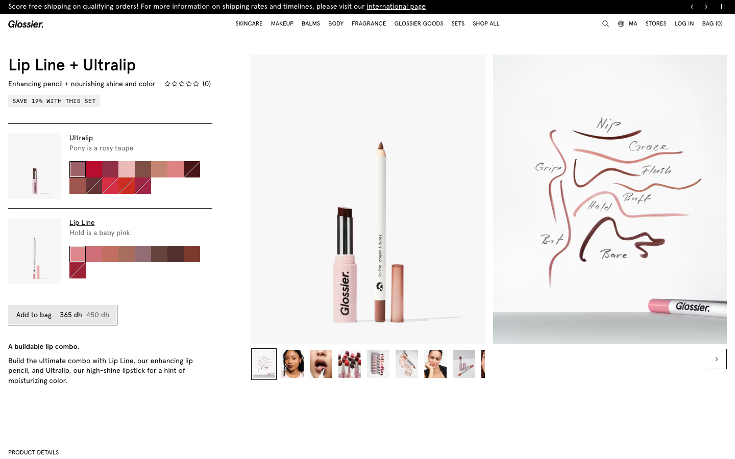 Glossier