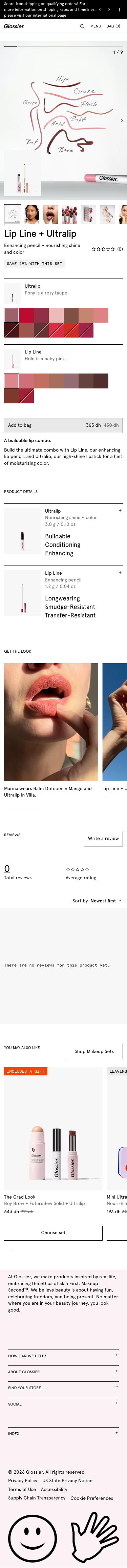 Glossier - mobile full page