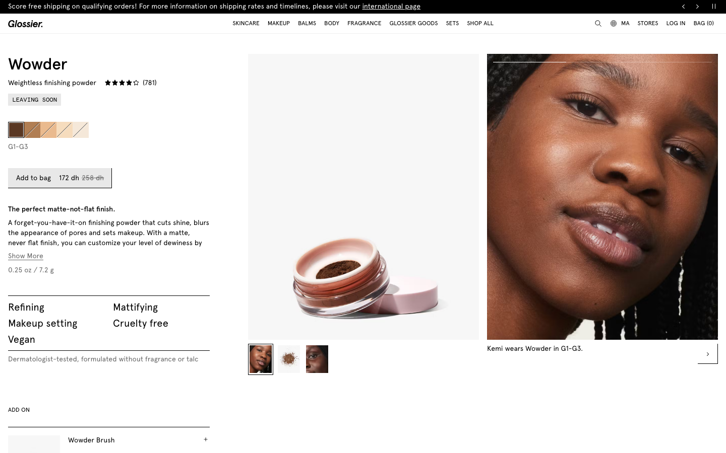 Glossier - Other