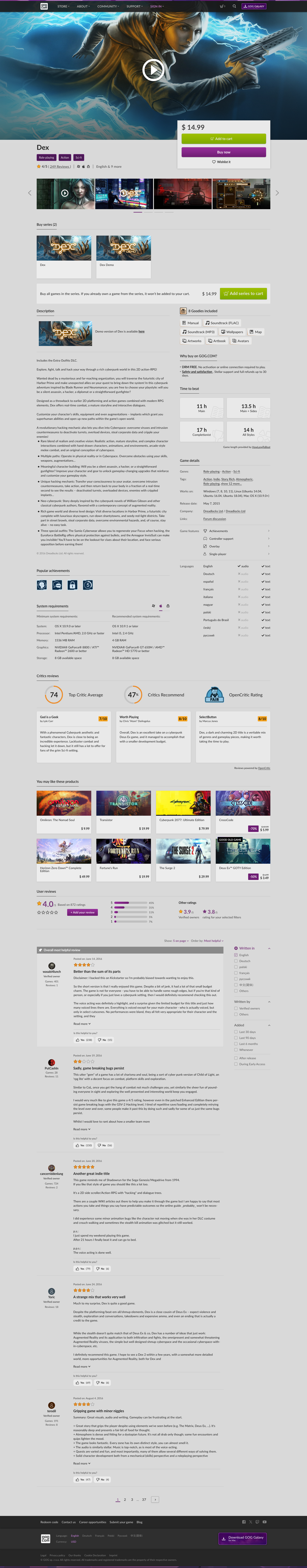 Gog - full page scroll