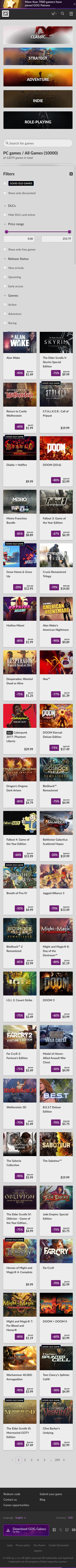 Gog - mobile full page