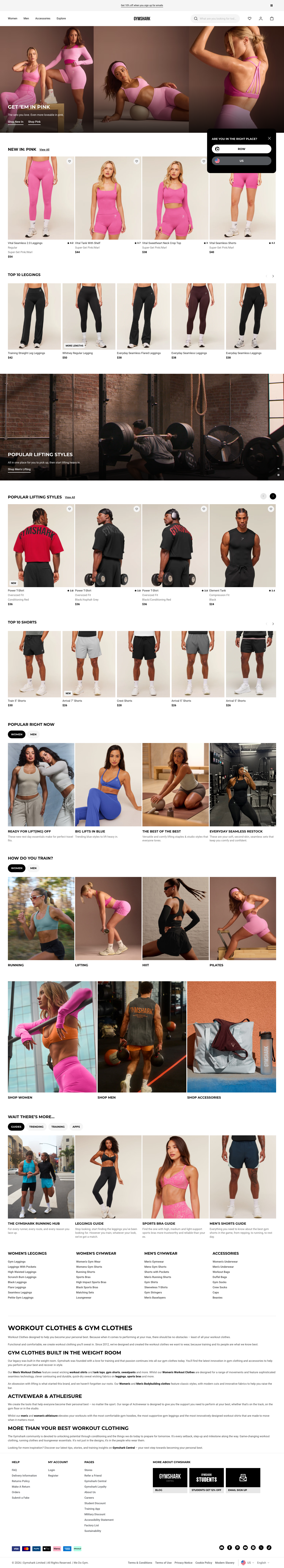 Gymshark - full page scroll