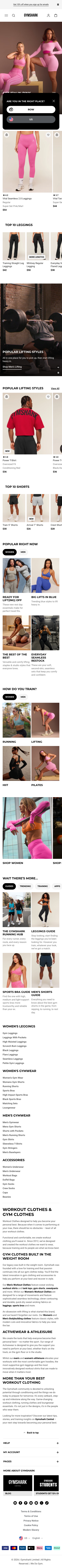 Gymshark - mobile full page