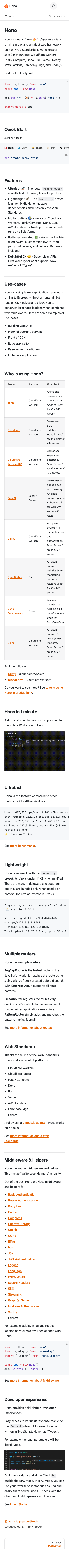 Hono — Docs - mobile full page