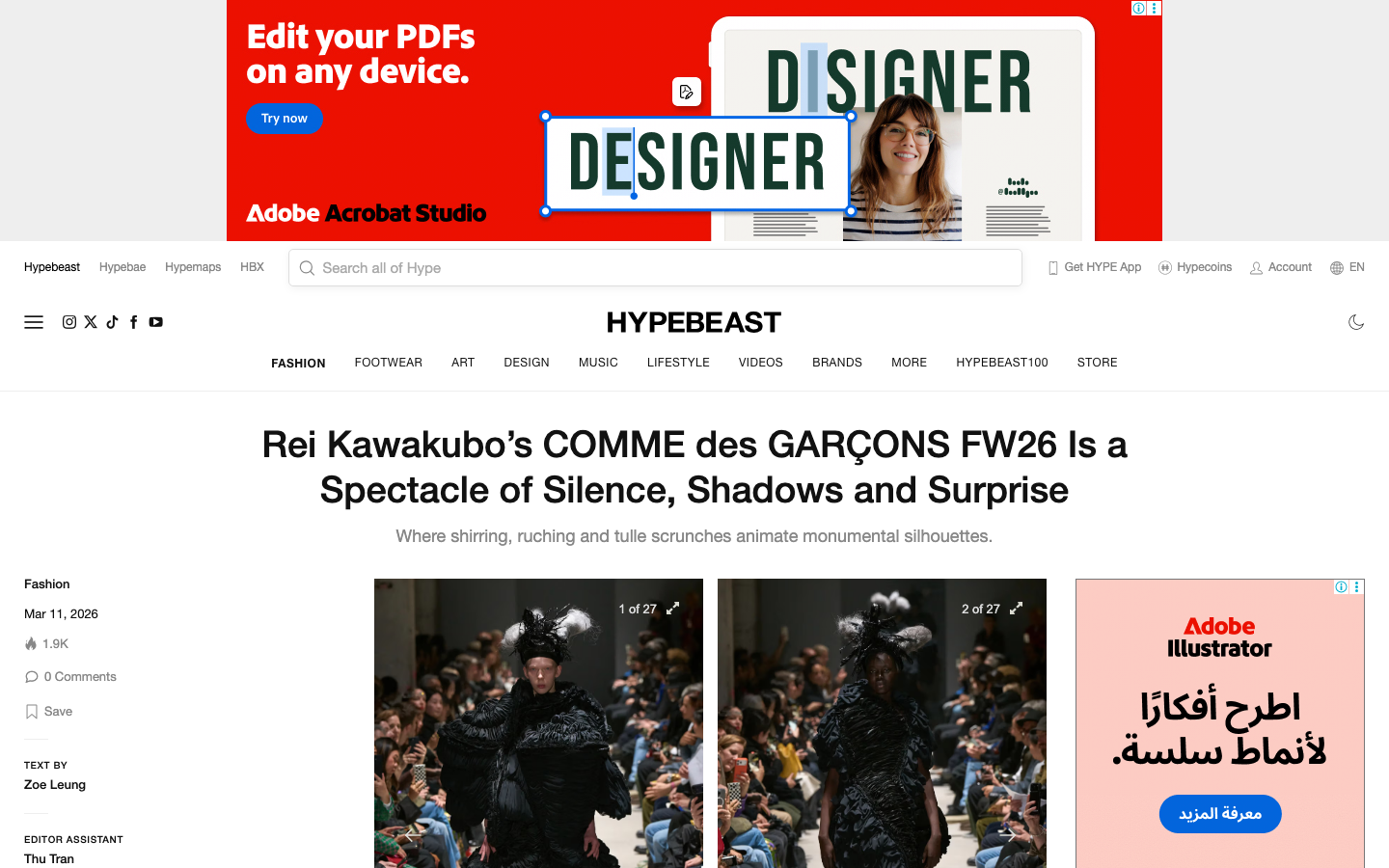 The layout prioritizes visual impact with a strong hero image and a grid of curated content. Typography is clean and assertive, creating a sense of considered presentation. The overall feel is sophisticated and authoritative.  ·  fashion media, lifestyle editorial, design portfolio, luxury goods, menswear, streetwear, art culture, online magazine, curated content, visual culture