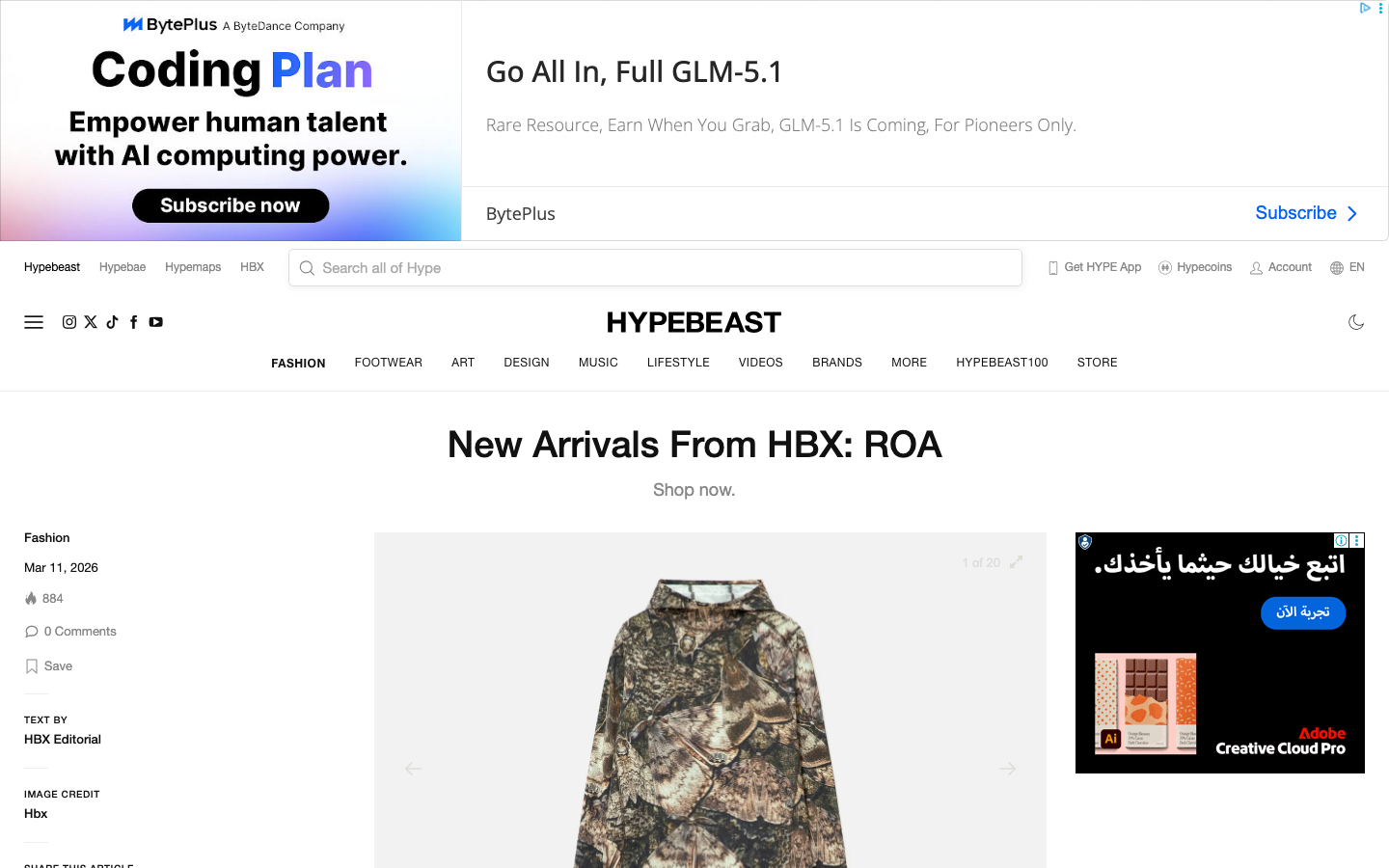The layout prioritizes visual impact with a strong hero image and a grid of curated content. Typography is clean and assertive, creating a sense of considered presentation. The overall feel is sophisticated and authoritative. · fashion media, lifestyle editorial, design portfolio, luxury goods, menswear, streetwear, art culture, online magazine, curated content, visual culture