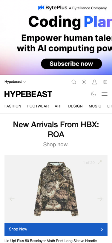 Hypebeast - mobile
