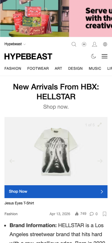 Hypebeast - mobile