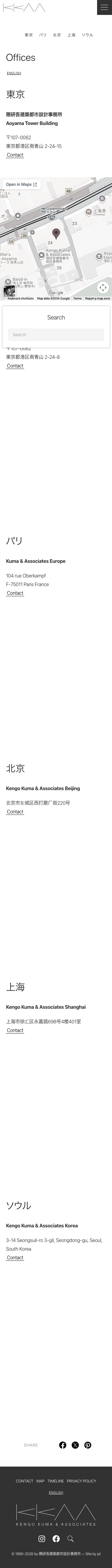 Kkaa Co Jp — About - mobile full page