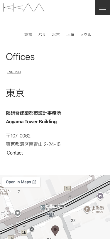 Kkaa Co Jp — About - mobile