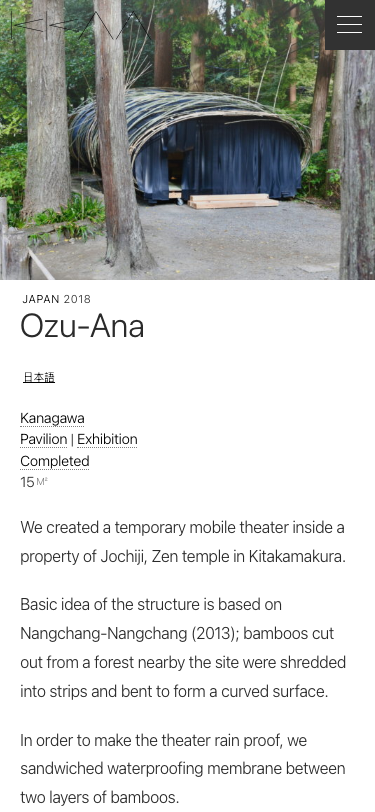 Kkaa Co Jp - mobile